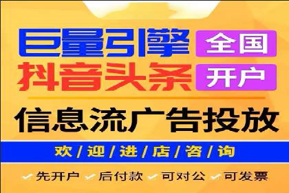 朋友圈信息流与社交电商：成功结合的案例解析